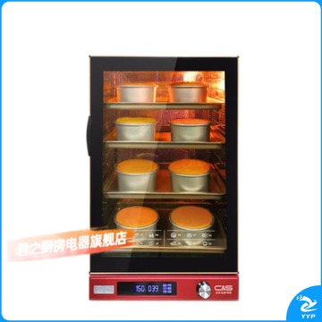 风炉烤箱商用大容量120L热风多功能家用烘焙私房蛋糕面包发酵红色