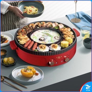 澳柯玛（AUCMA） 多功能火锅电烧烤炉一体锅家用韩式烤盘涮烤两用烤肉多功能电烤盘 AKJK-11D 红色
