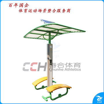 春合体育室外健身路径器材智能腹肌板CHZN0702