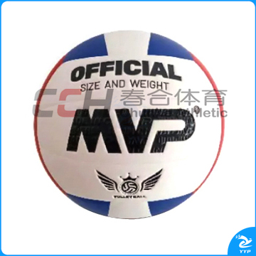 MVP 排球 V-6500