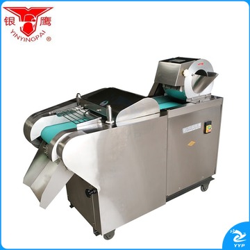 银鹰 多功能切菜机切丝机切丁机 YQC-J660I 