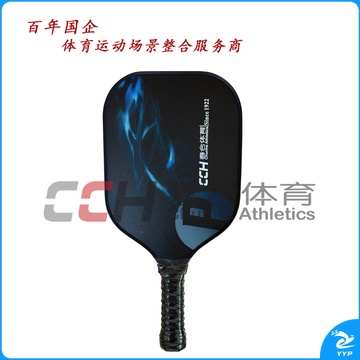 玻璃纤维匹克球拍