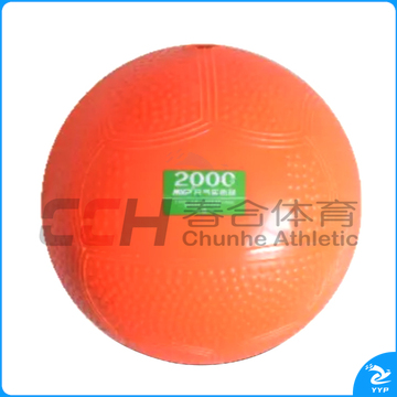 MVP 实心球 2000克橡塑 沙子内胆