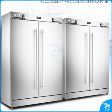 康宝消毒柜XDR640-G1