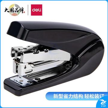 得力(deli)20页小号省力订书机/订书器  适配12#订书钉 办公用品 黑色0421