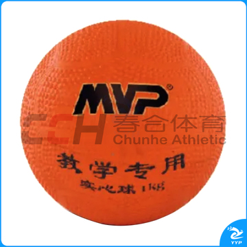 MVP 实心球1000克 布内胆