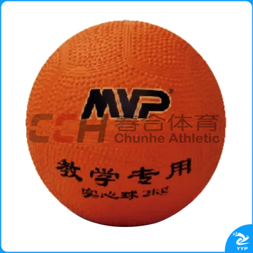 MVP 实心球 2000克 沙子内胆