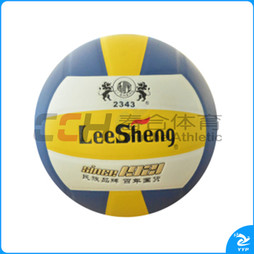 利生 4号排球 2343