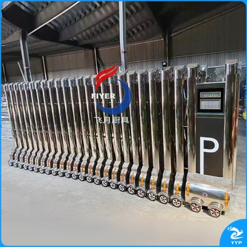 兴飞月伸缩推拉门不锈钢