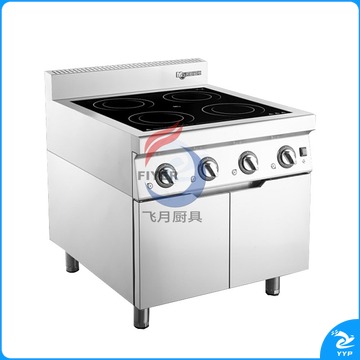 名厨四眼电磁煲仔灶