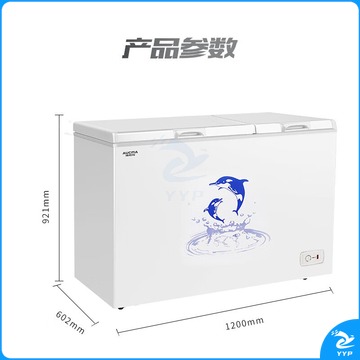 澳柯玛（AUCMA）冰柜双温302升 冷藏冷冻双温双箱铜管卧式小冷柜 商用速冻保鲜冰箱BCD-302CNE