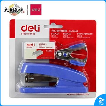 得力(deli)办公订书机组合套装(订书器+起钉器+订书钉) 适配12#钉 办公用品 颜色随机92605