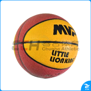 MVP篮球 B5-6705