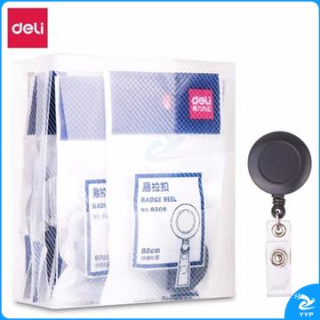 得力8309易拉扣(灰)(12个盒)(单位：盒)