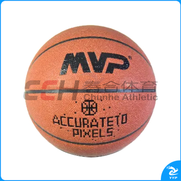 MVP篮球 B7-6814