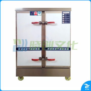 晟星运 双门电蒸箱 24盘  货号：JC