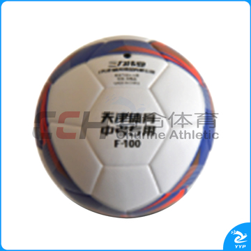 MVP足球 中考用球 F-100