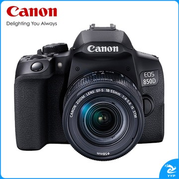 佳能(Canon) 850D 佳能850D单反数码照相机