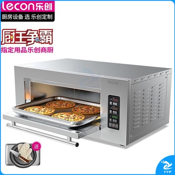 乐创（lecon）烤箱商用电烤箱大型大容量电烤炉蛋糕面包月饼披萨烤箱焗炉一层一盘220V EB-620Z-1