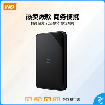 西部数据(WD) WDBJRT0040BBK 4TB 移动硬盘 USB3.0 Elements SE 新元素系列2.5英寸 单位：块