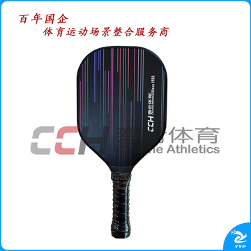 匹克球拍(木质)