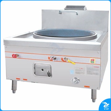 御丰 商用燃气大锅灶90#猛火灶单位学校食堂酒店电磁灶燃气款