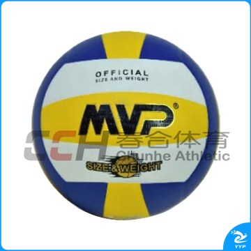 MVP 排球 PK-1002