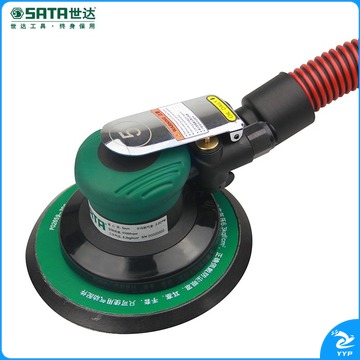 世达 其它手动工具 （SATA）工具5英寸工业级自吸尘式气动打磨机（偏心距2.5mm) 02665