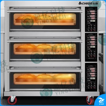 志高 商用烤箱三层三盘电烤箱 DL-33