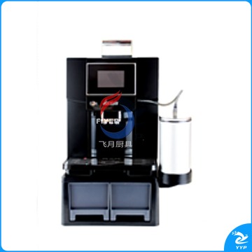 LAVISTE  STC-X108全自动咖啡机
