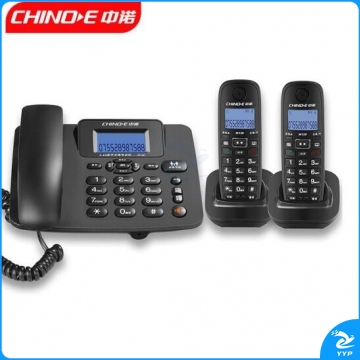 中诺 W128一拖二 数字无绳电话机无线座机子母机内线通话一键拨号免提通话固定电话 黑色