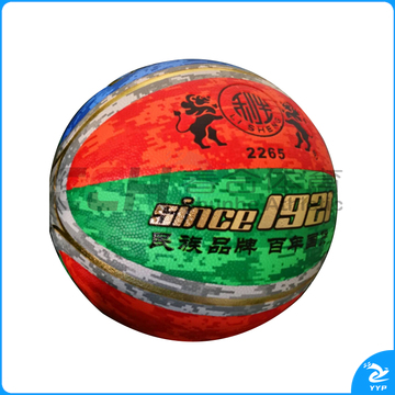 利生 6号篮球 2265