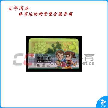 友明 象棋-13路围棋 O-32