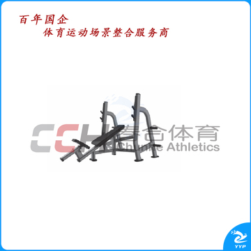 百利恒 上斜卧推架 BLH-169