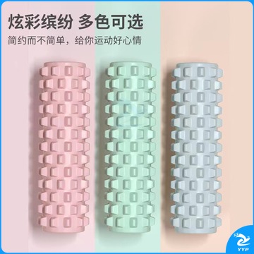 筋膜松解瑜伽柱深层肌肉按摩轴浮点泡沫轴约45*12cm