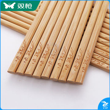 双枪竹筷无漆无蜡家庭碳化筷子10双不易发霉防滑家用餐具国潮快子