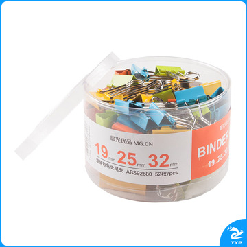 晨光(M&G)文具多规格彩色长尾夹 办公用品金属票据夹 优品系列燕尾夹(19/25/32mm) 52个装ABS92680