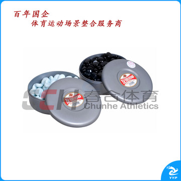 友明  塑料扁圆盒围棋 G-01-36 磨砂