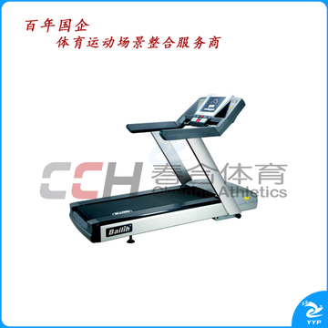 百利恒 电动 跑步机