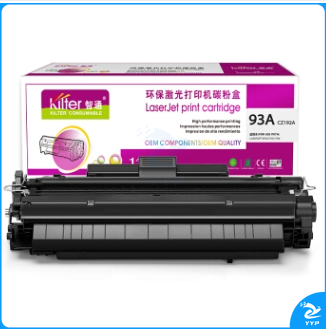 智通ZT CZ192A(93A)黑色(带芯片)(适用HP LaserJet Pro M435nw)