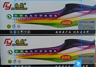 佳懿 hp2612A 硒鼓 标准版 适用惠普1020plus m1005 mfp hp1010 1018 m1319 3050打印机