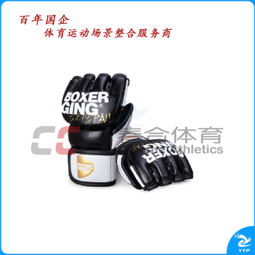 竞派 BG盘古半指拳套 QJ-69  M L码