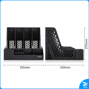 得力(deli)四联带笔筒收纳桌面文件框 多功能镂空文件架/文件栏/文件框/资料筐 办公用品 黑色78981