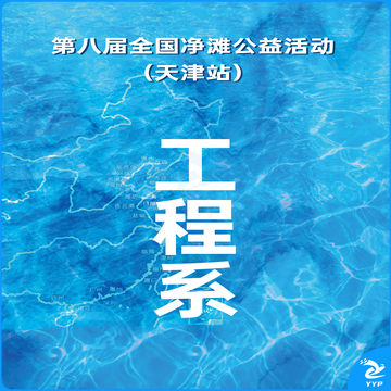 背贴（车贴）方/圆形