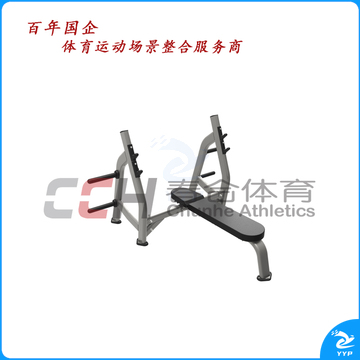 军霞奥林匹克水平举重床