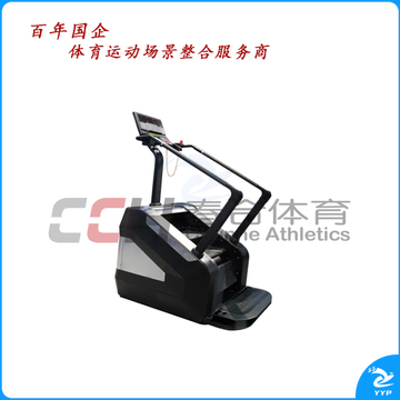 军霞商用楼梯机