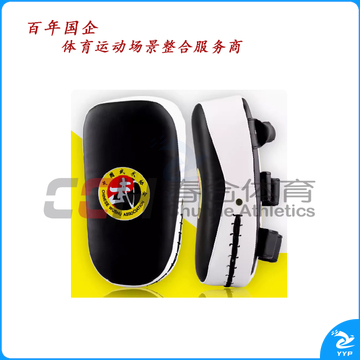 竞派 武字弧形脚靶  JB-2