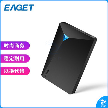 忆捷（EAGET） USB3.0移动硬盘G20 1TB 2.5英寸文件数据备份存储安全高速防震黑色