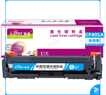 智通ZT CF401A 201A 青色硒鼓(带芯片) 适用HP M252N CF400A M277DW M252DW