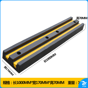 橡胶防撞条胶块垫块仓库码头货车倒车护舷条块卸货止退器橡胶减速1m